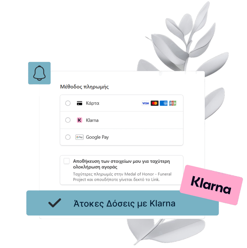 Klarna